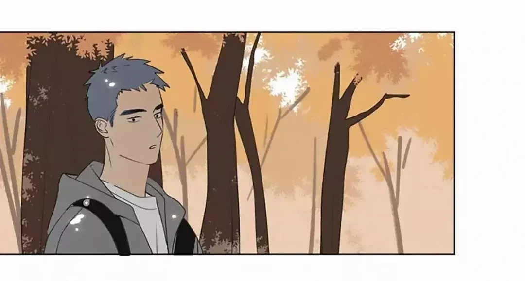 Read Te encontré (es) Manga Online