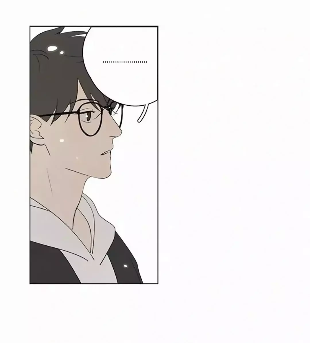 Read Te encontré (es) Manga Online