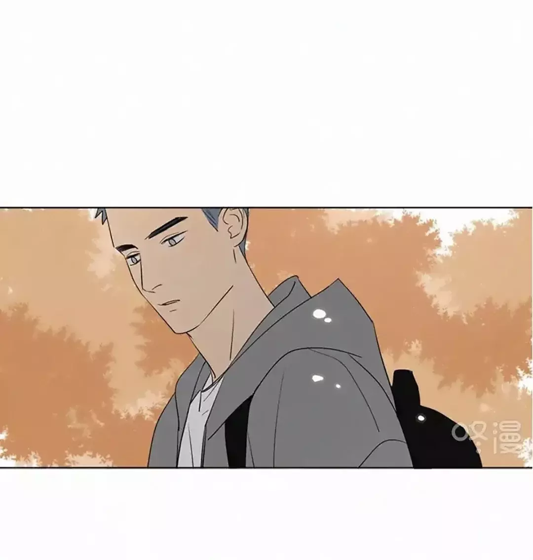 Read Te encontré (es) Manga Online