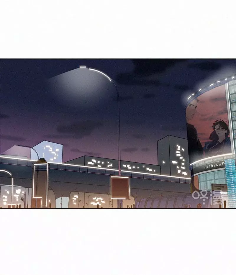 Read Te encontré (es) Manga Online