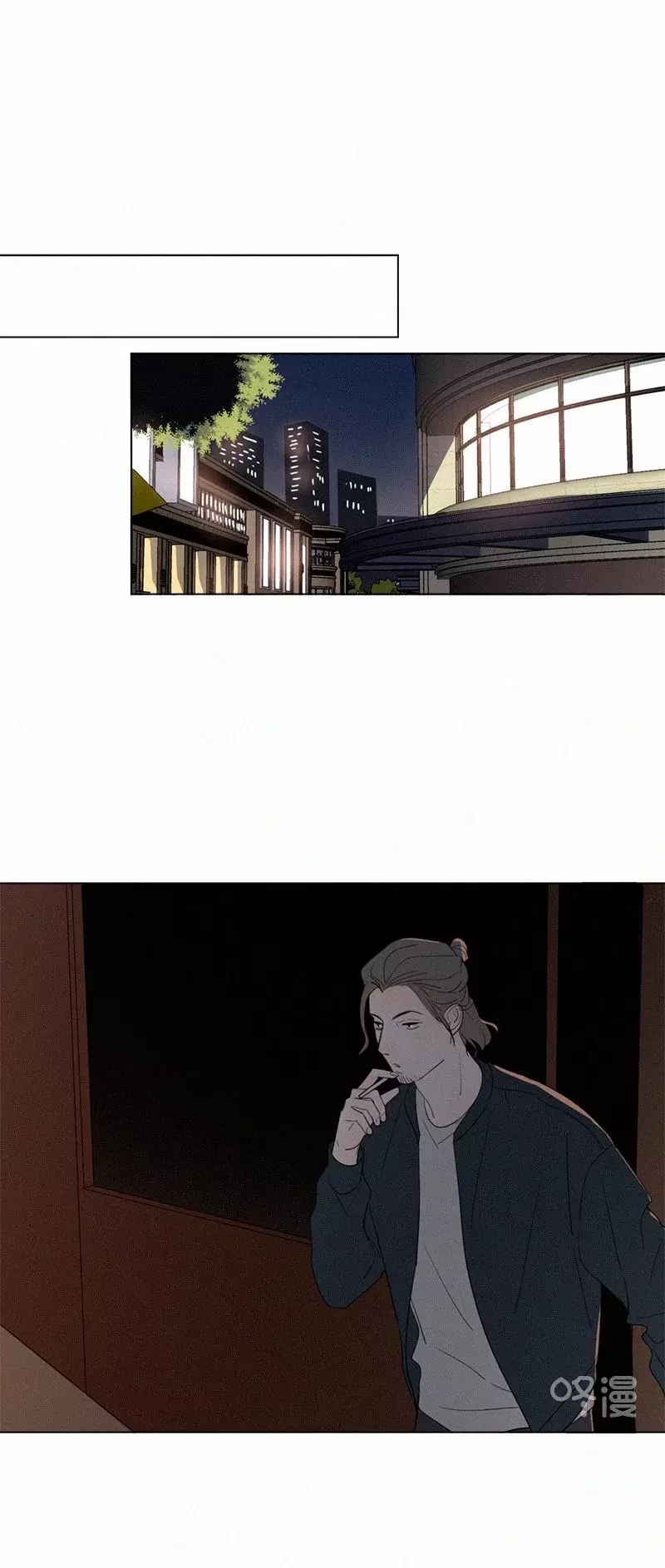 Read Te encontré (es) Manga Online