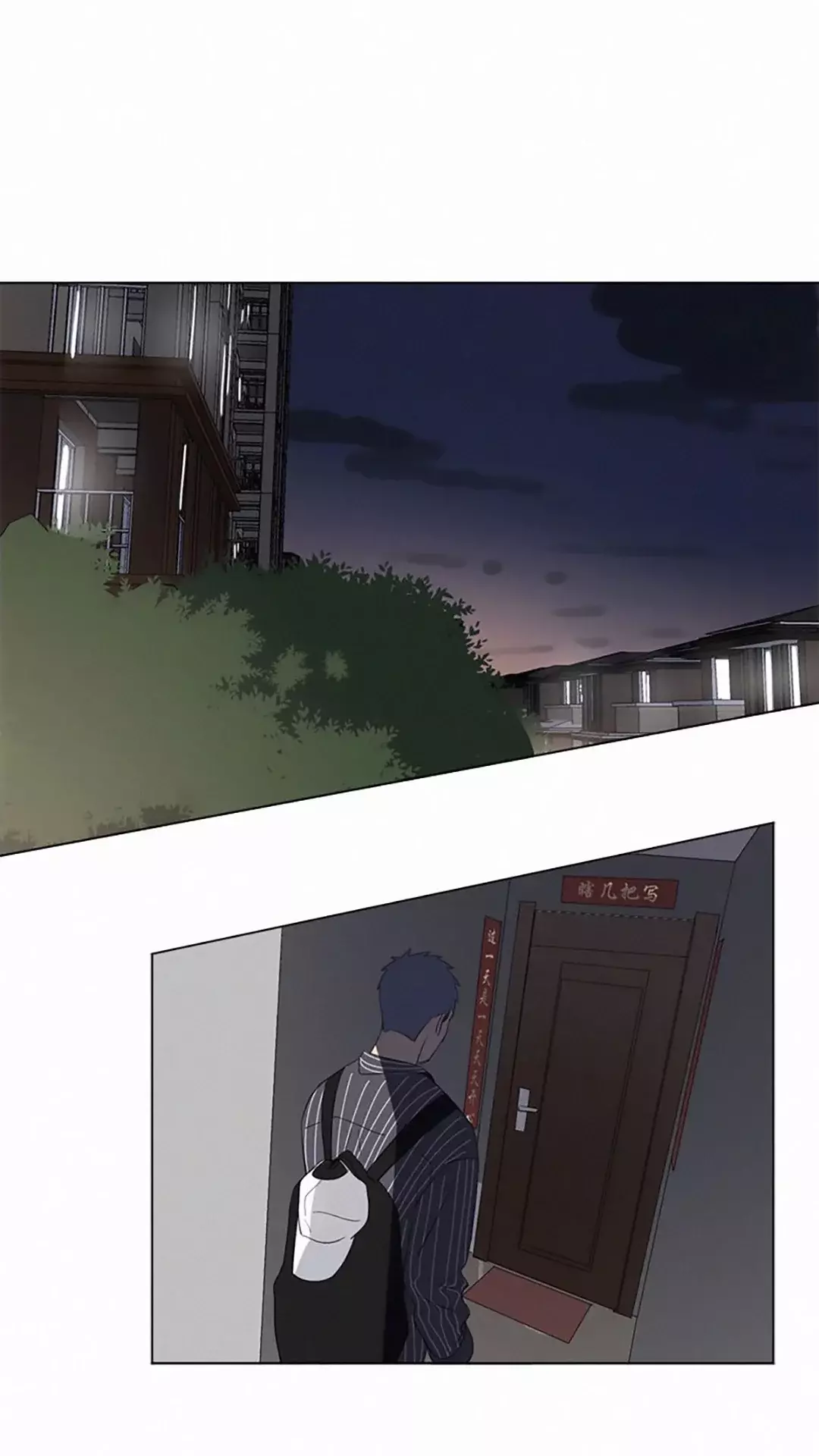 Read Te encontré (es) Manga Online