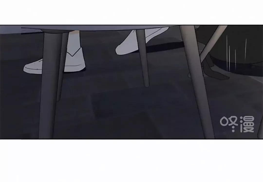 Read Te encontré (es) Manga Online