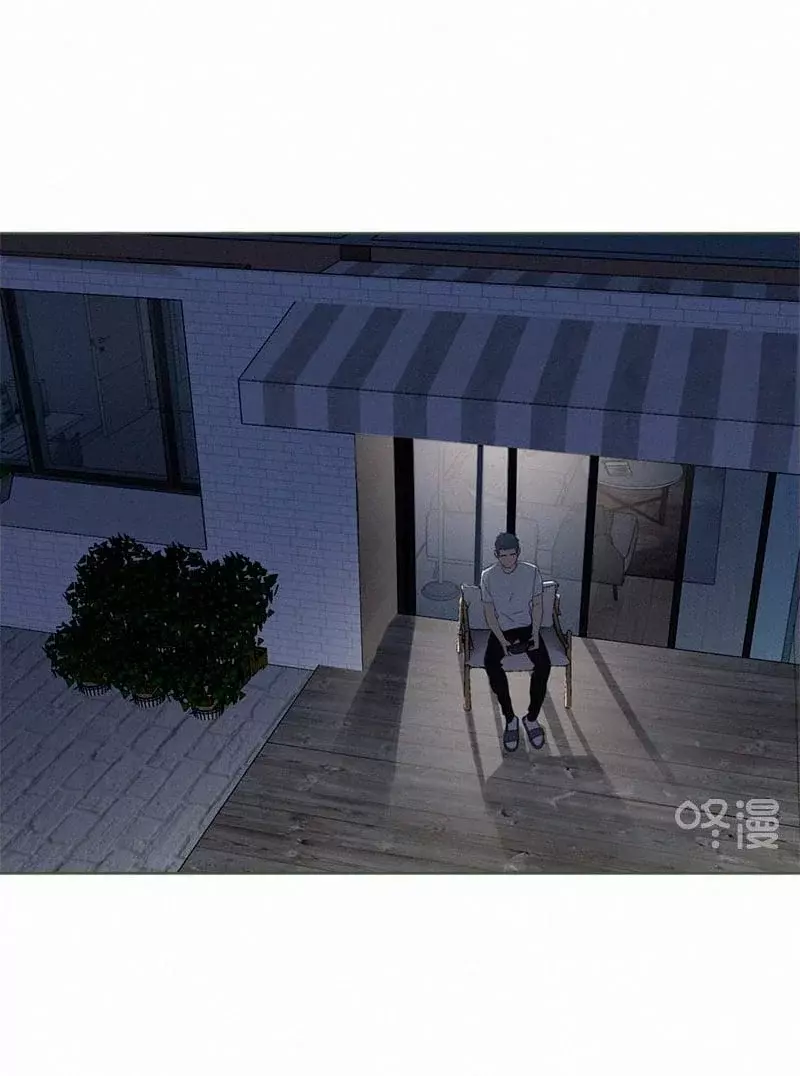 Read Te encontré (es) Manga Online