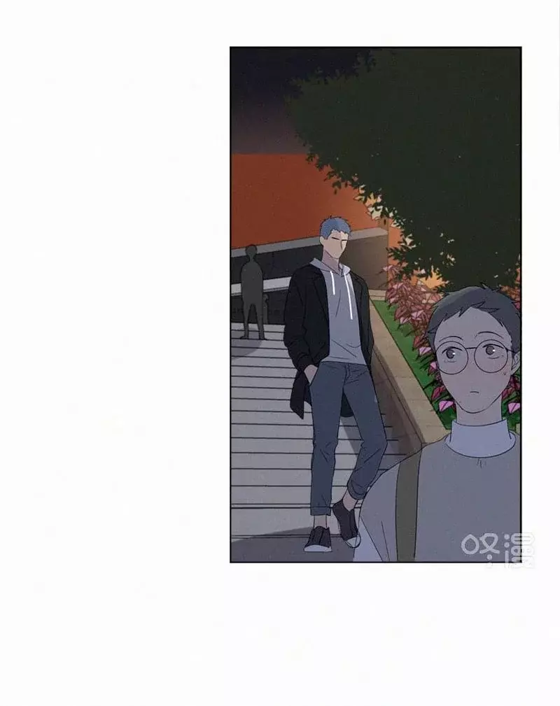 Read Te encontré (es) Manga Online