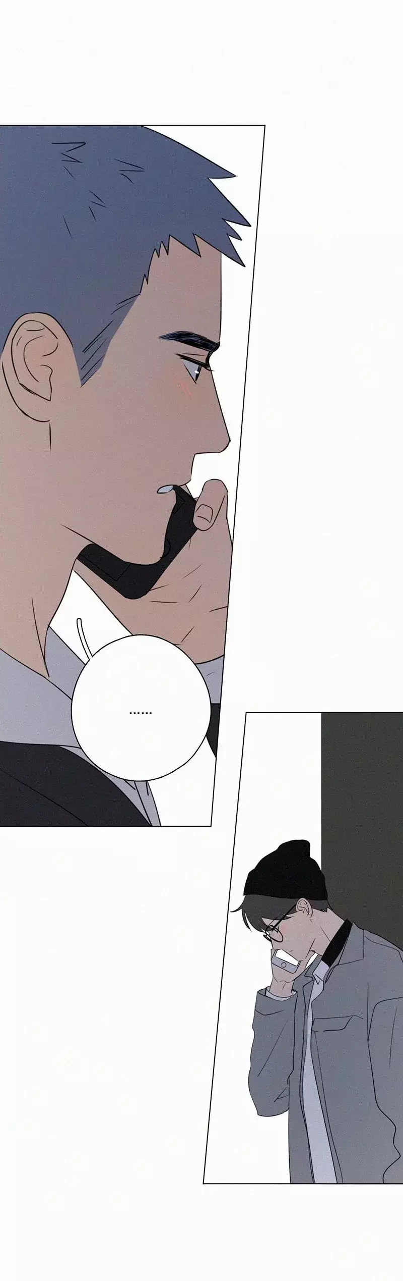 Read Te encontré (es) Manga Online