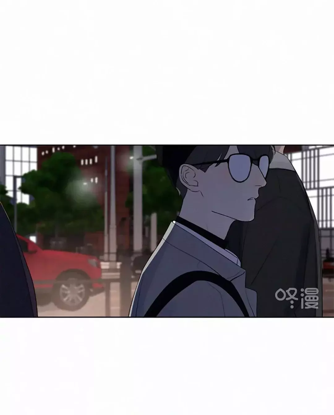 Read Te encontré (es) Manga Online