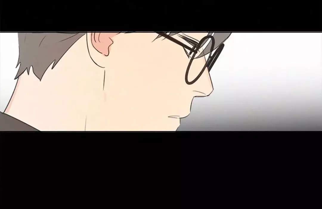 Read Te encontré (es) Manga Online