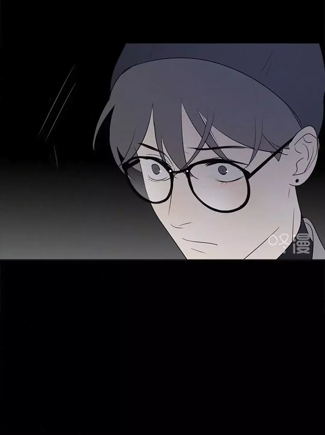 Read Te encontré (es) Manga Online