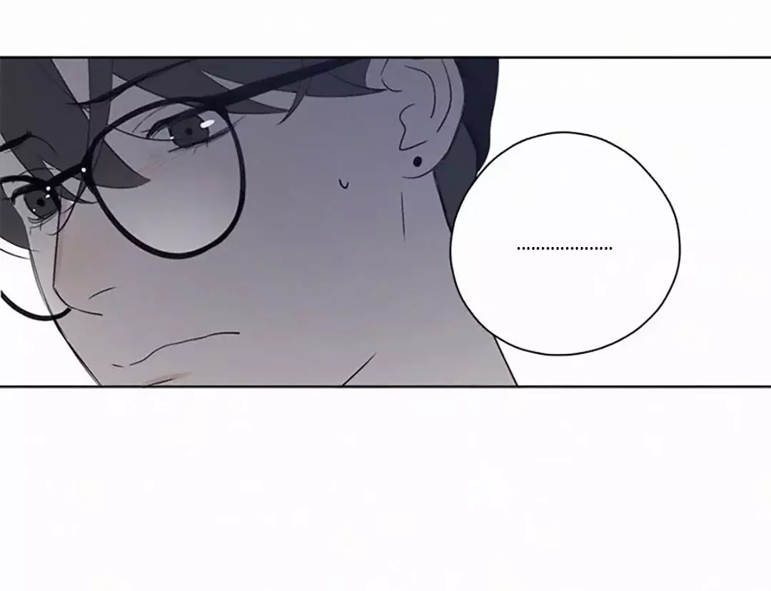 Read Te encontré (es) Manga Online