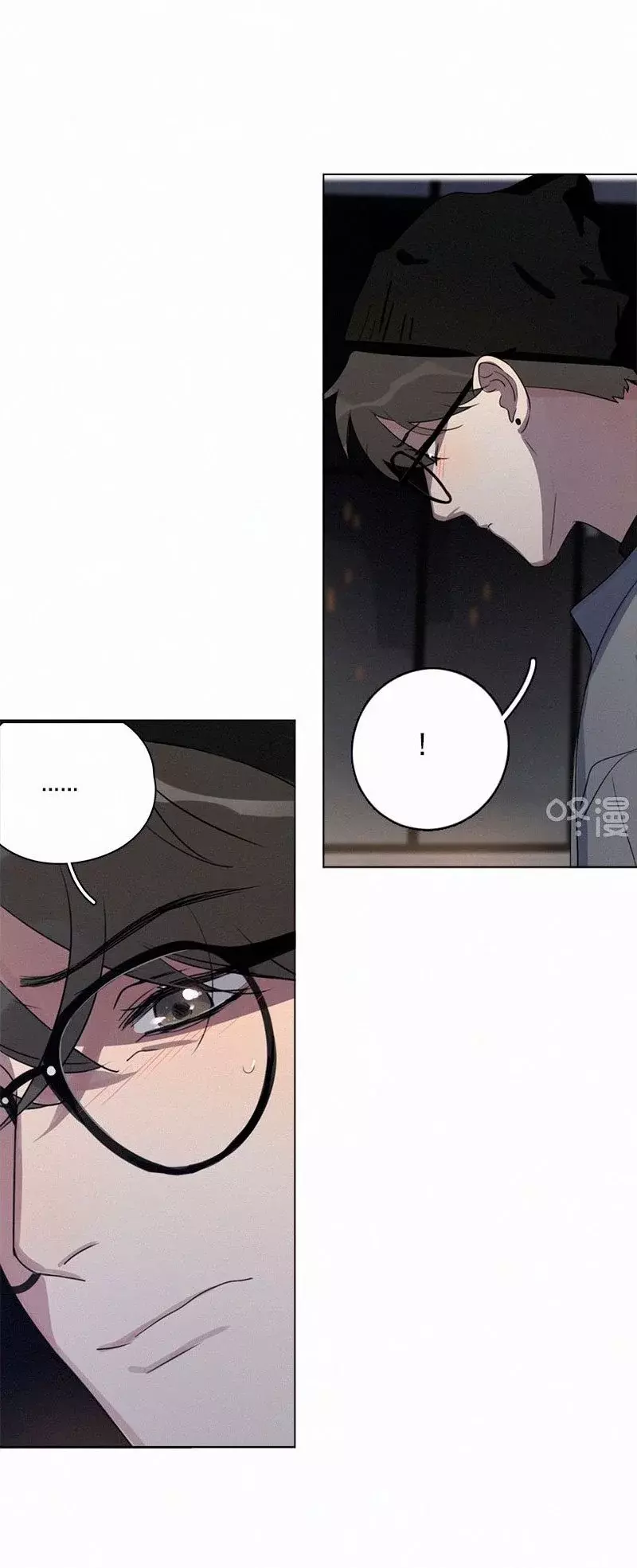 Read Te encontré (es) Manga Online