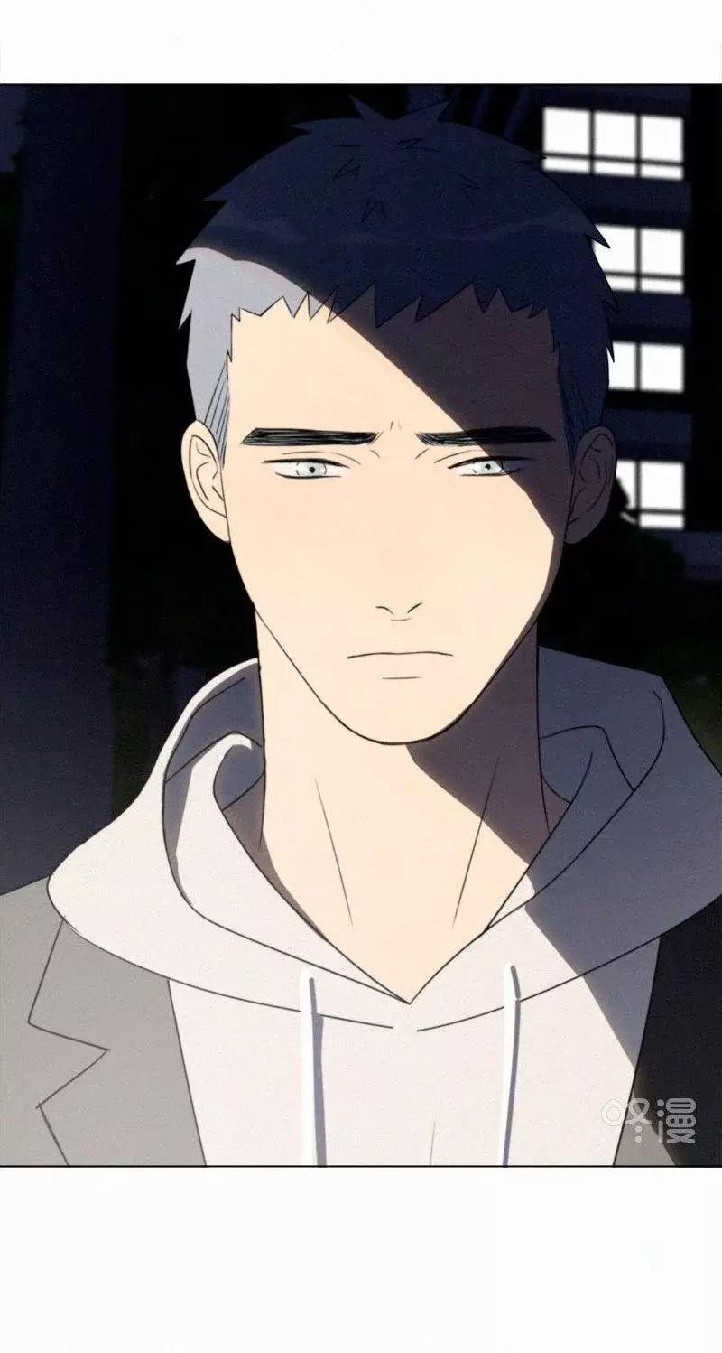 Read Te encontré (es) Manga Online