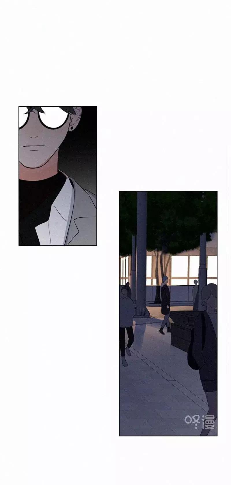 Read Te encontré (es) Manga Online