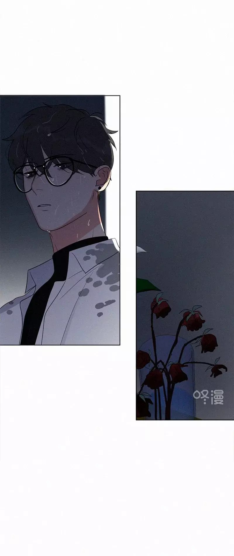 Read Te encontré (es) Manga Online