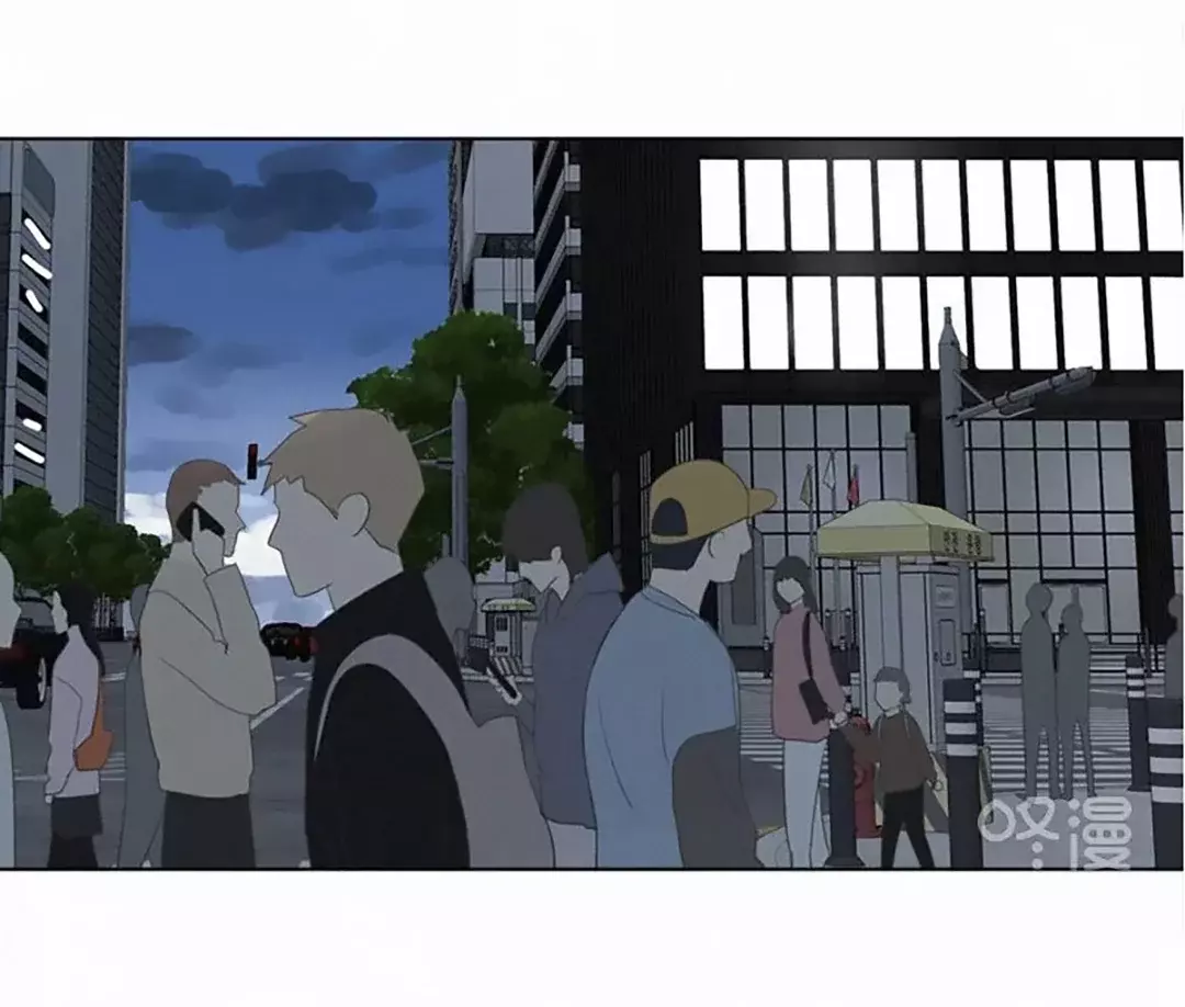 Read Te encontré (es) Manga Online