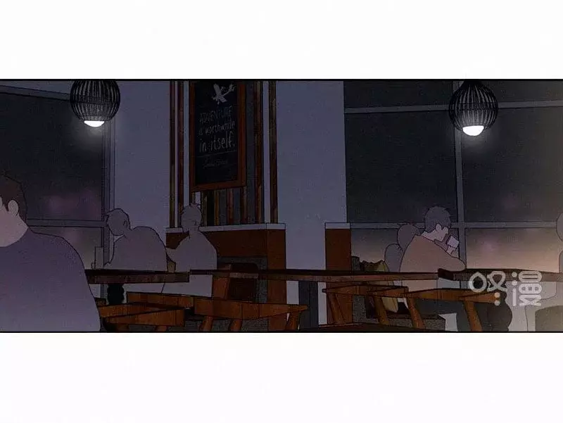 Read Te encontré (es) Manga Online