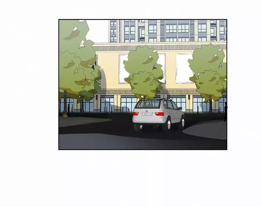 Read Te encontré (es) Manga Online