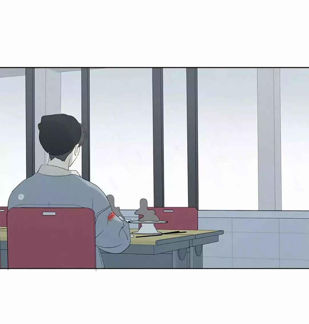 Read Te encontré (es) Manga Online