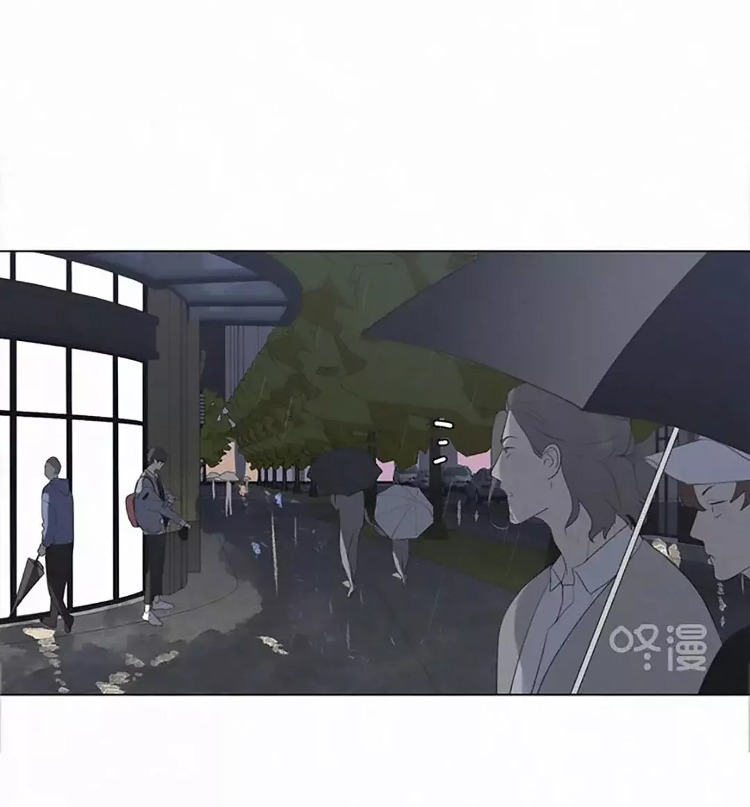 Read Te encontré (es) Manga Online