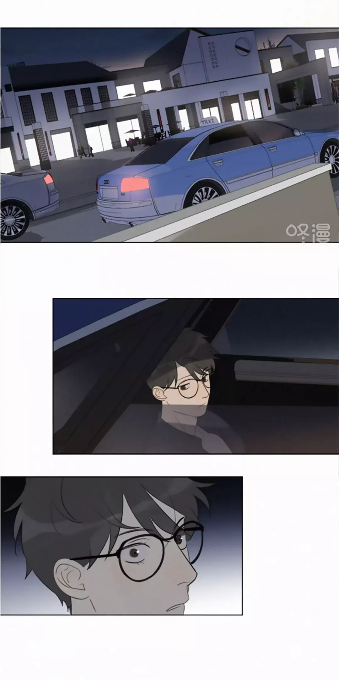 Read Te encontré (es) Manga Online