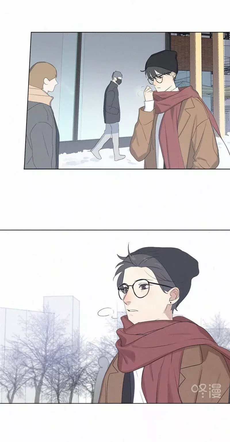 Read Te encontré (es) Manga Online