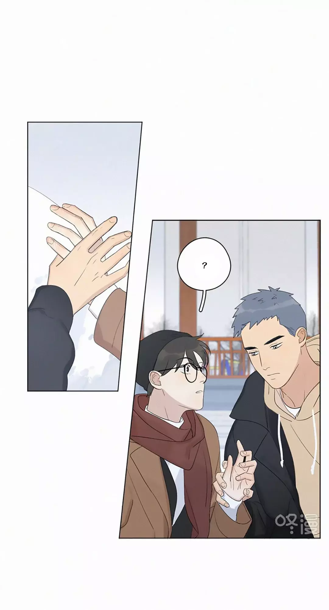 Read Te encontré (es) Manga Online