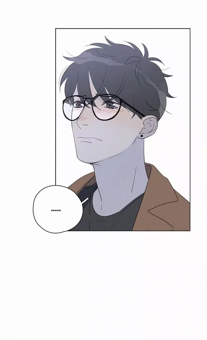 Read Te encontré (es) Manga Online