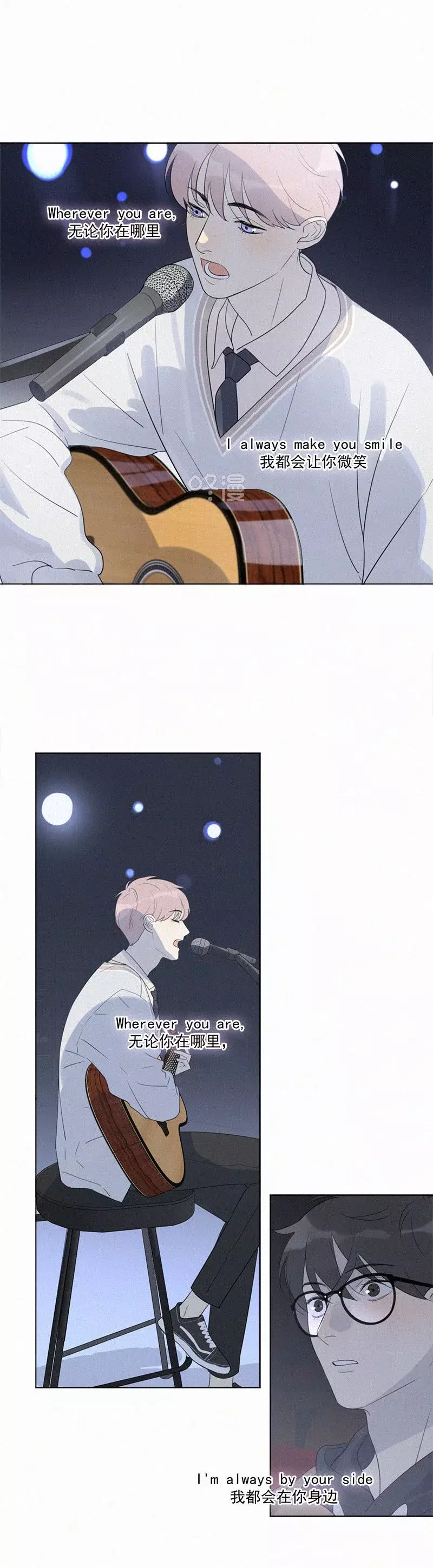 Read Te encontré (es) Manga Online