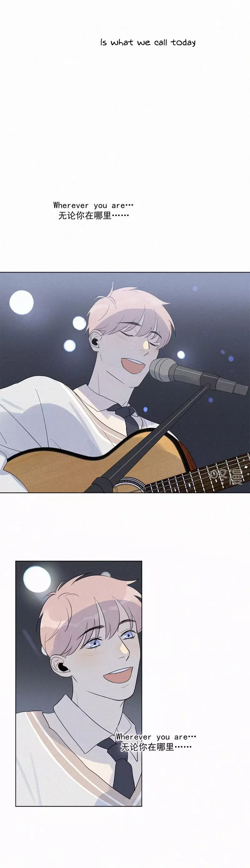 Read Te encontré (es) Manga Online