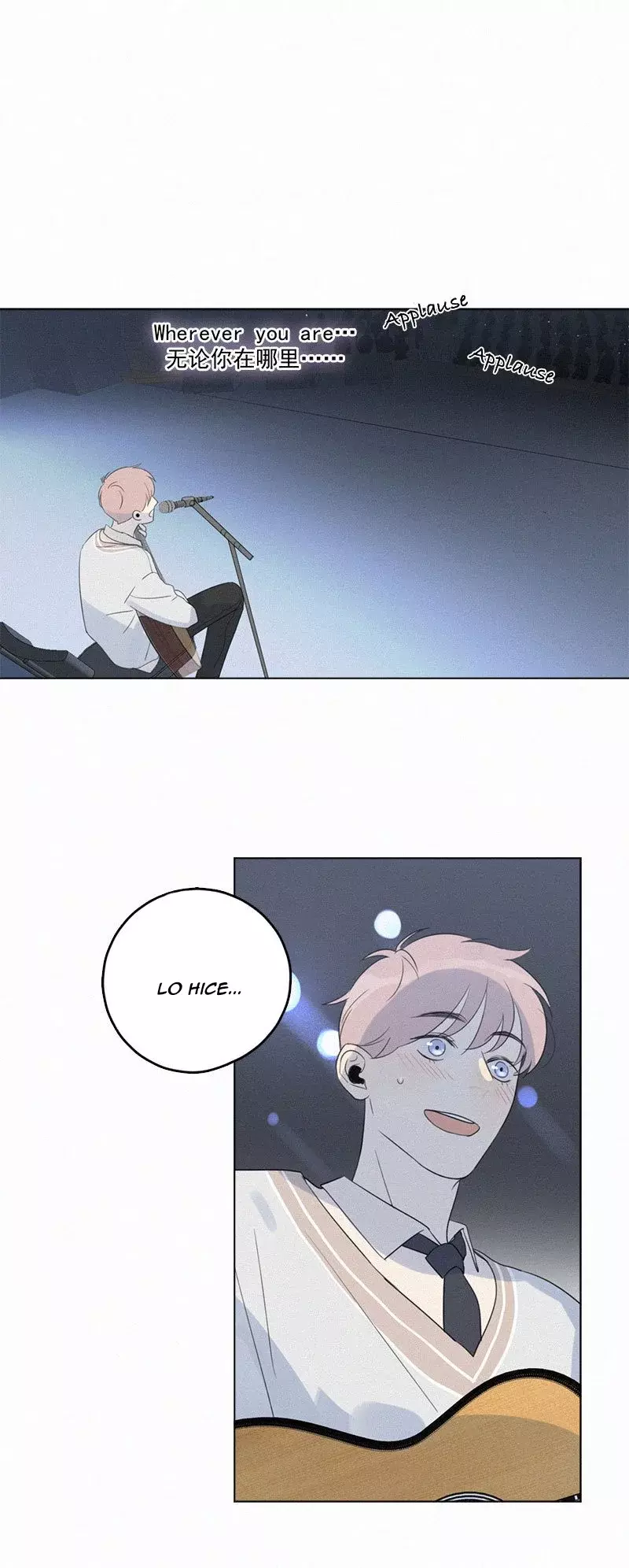 Read Te encontré (es) Manga Online