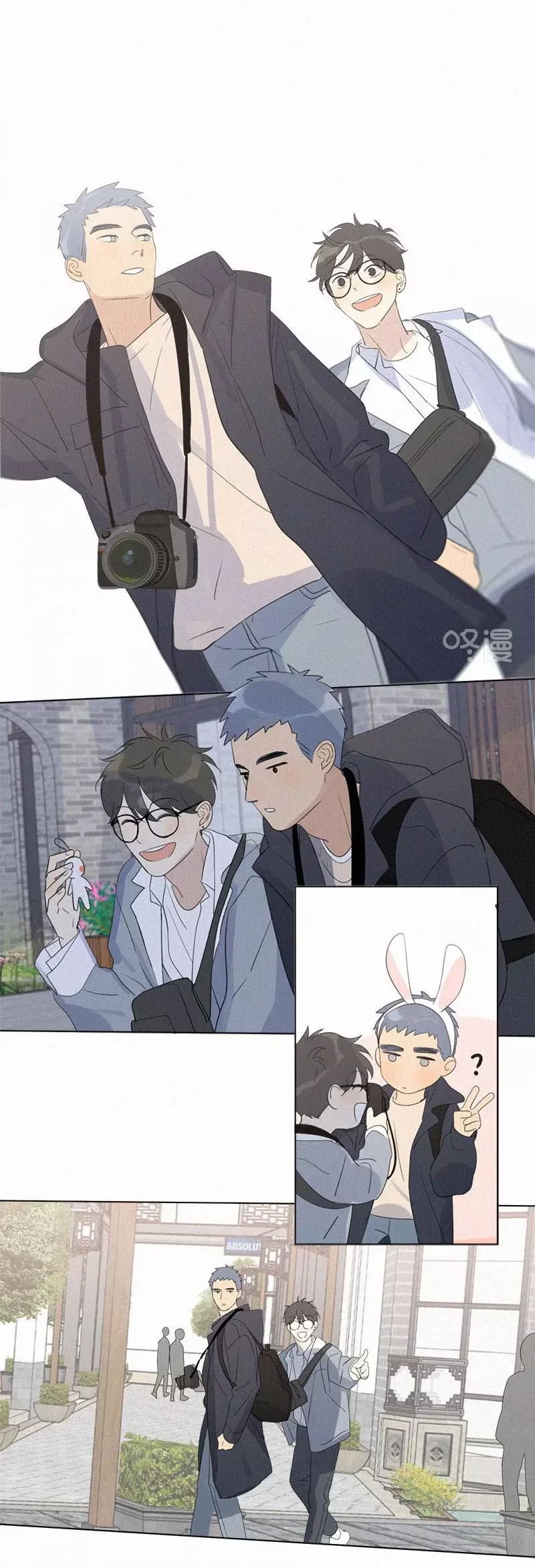 Read Te encontré (es) Manga Online