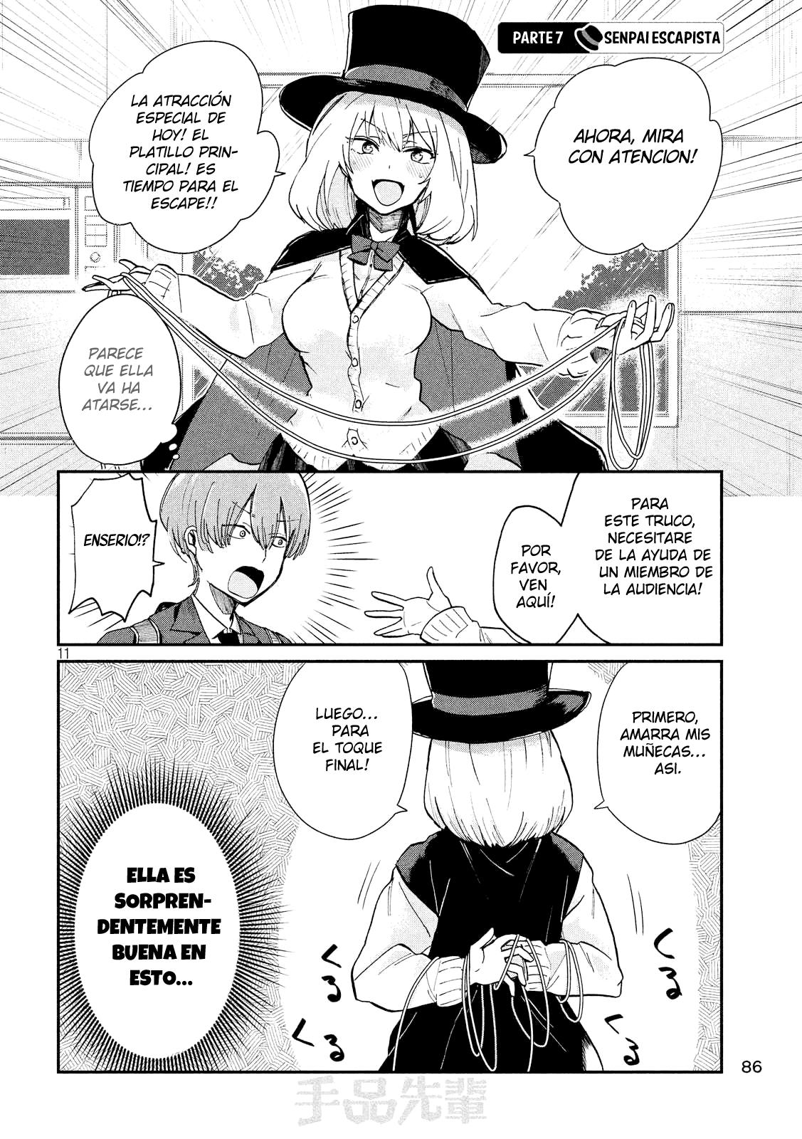 Read Tejina Senpai (es) Manga Online