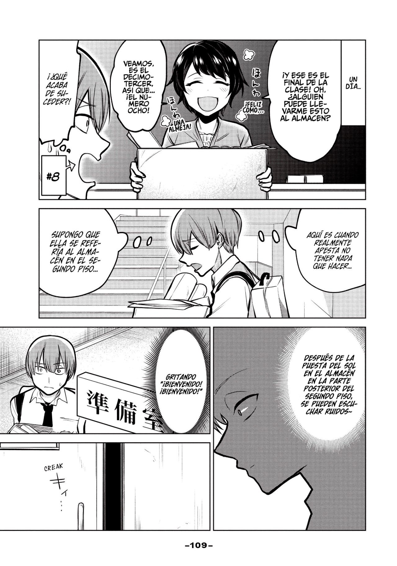 Read Tejina Senpai (es) Manga Online