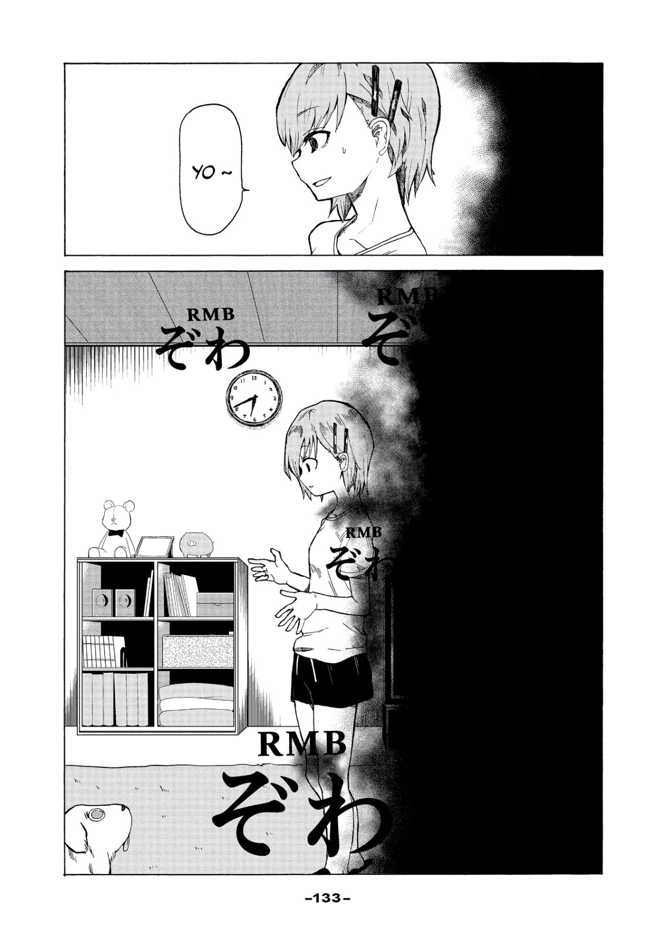 Read Tejina Senpai (es) Manga Online