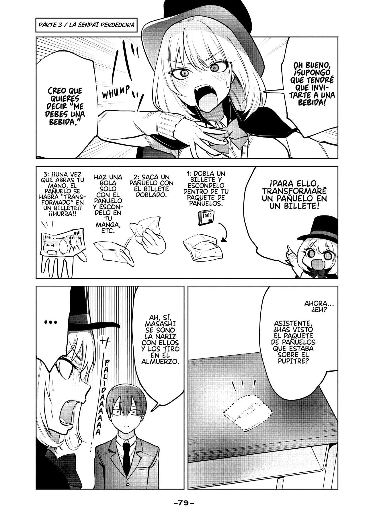 Read Tejina Senpai (es) Manga Online