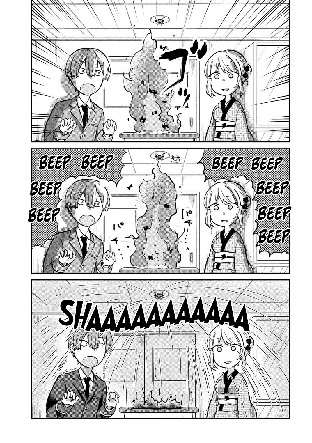 Read Tejina Senpai (es) Manga Online