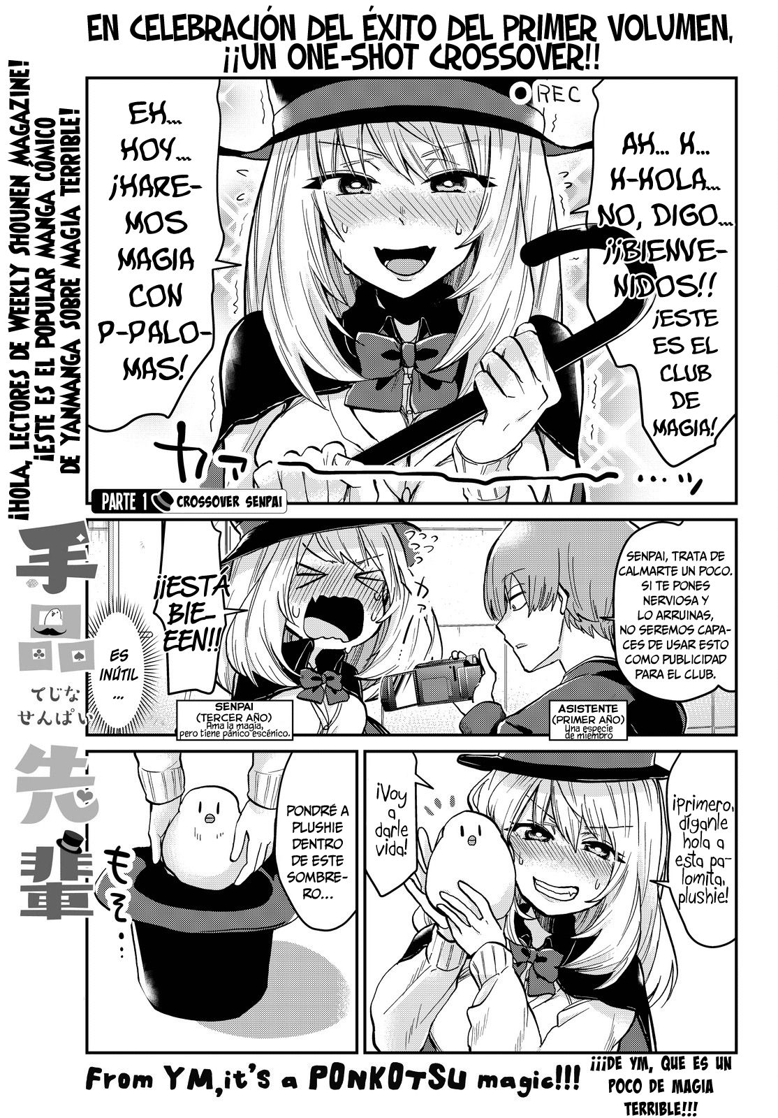 Read Tejina Senpai (es) Manga Online