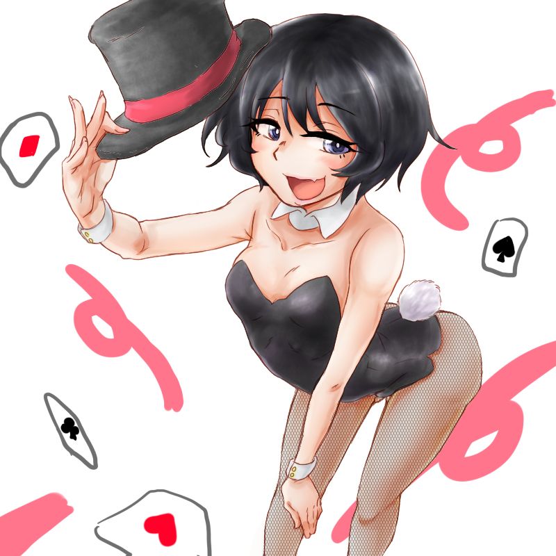 Read Tejina Senpai (es) Manga Online