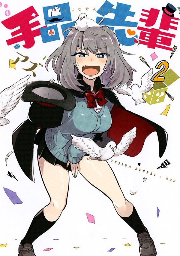 Read Tejina Senpai (es) Manga Online