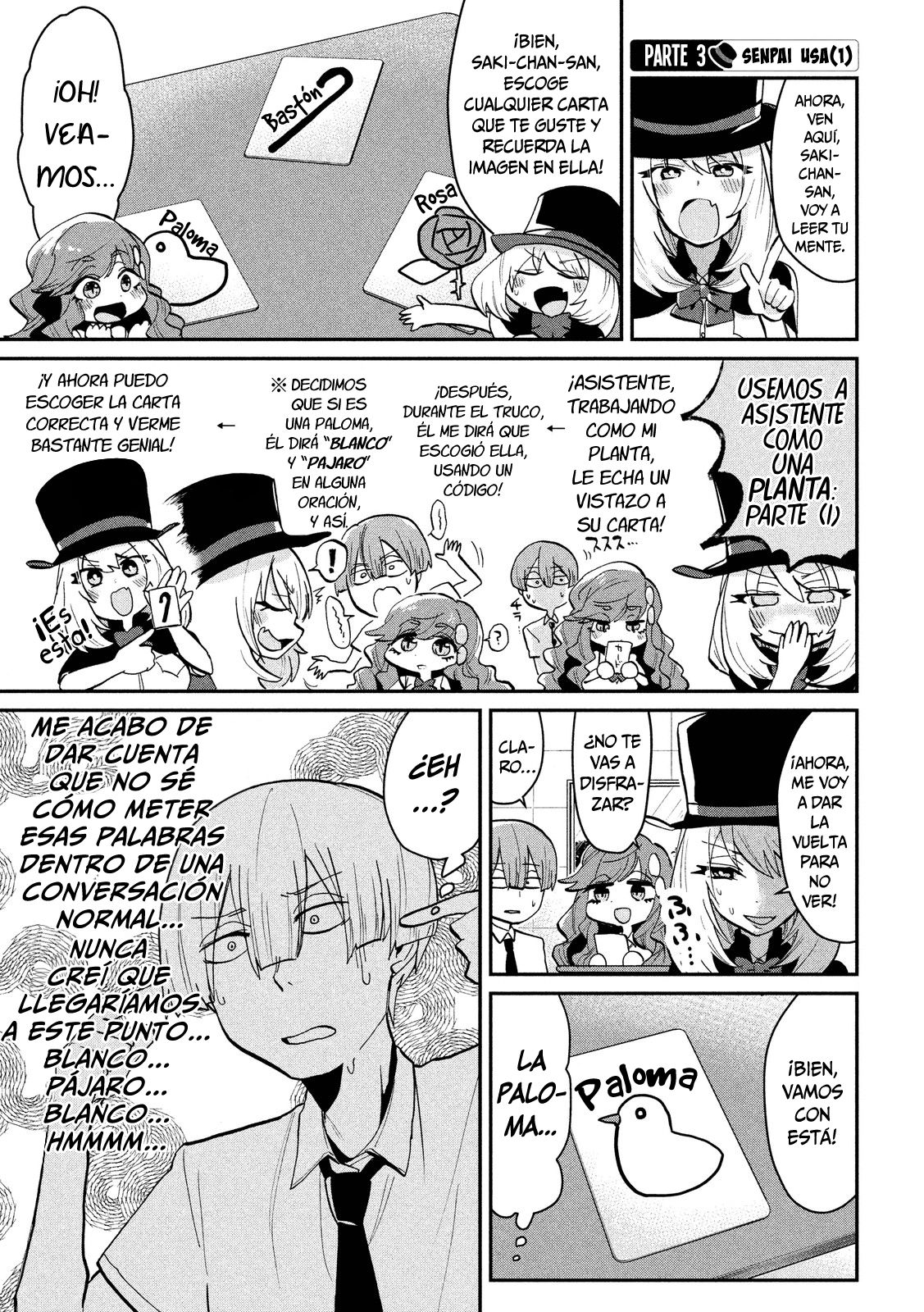 Read Tejina Senpai (es) Manga Online