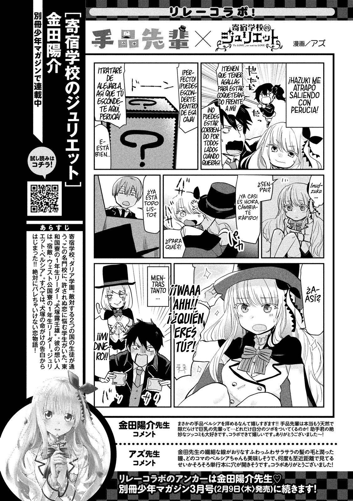 Read Tejina Senpai (es) Manga Online