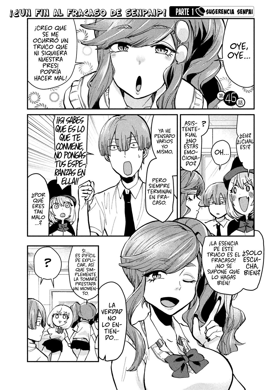 Read Tejina Senpai (es) Manga Online