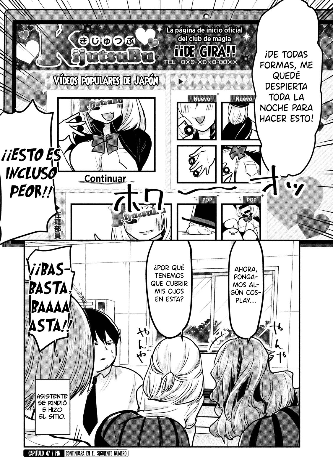 Read Tejina Senpai (es) Manga Online