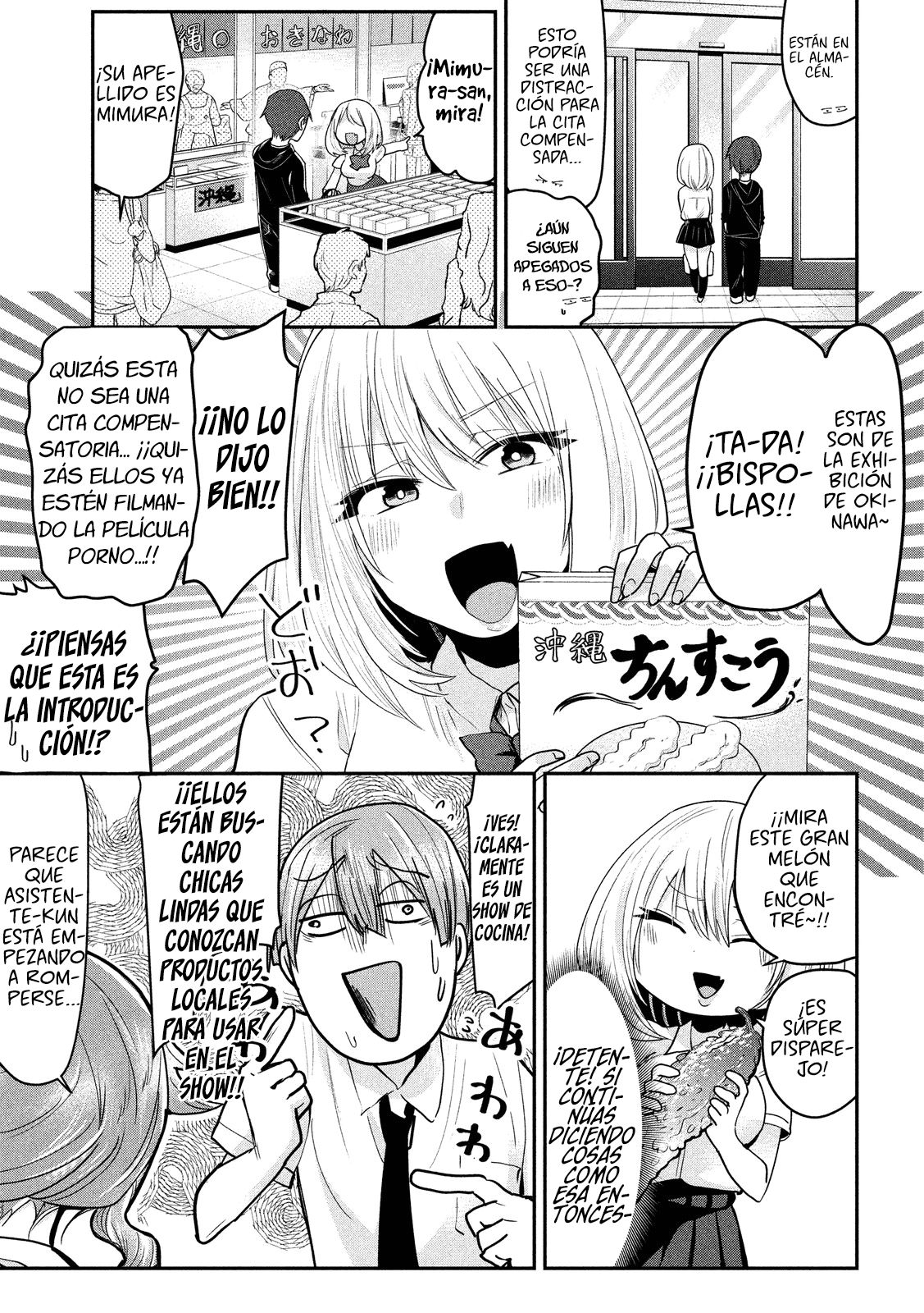 Read Tejina Senpai (es) Manga Online