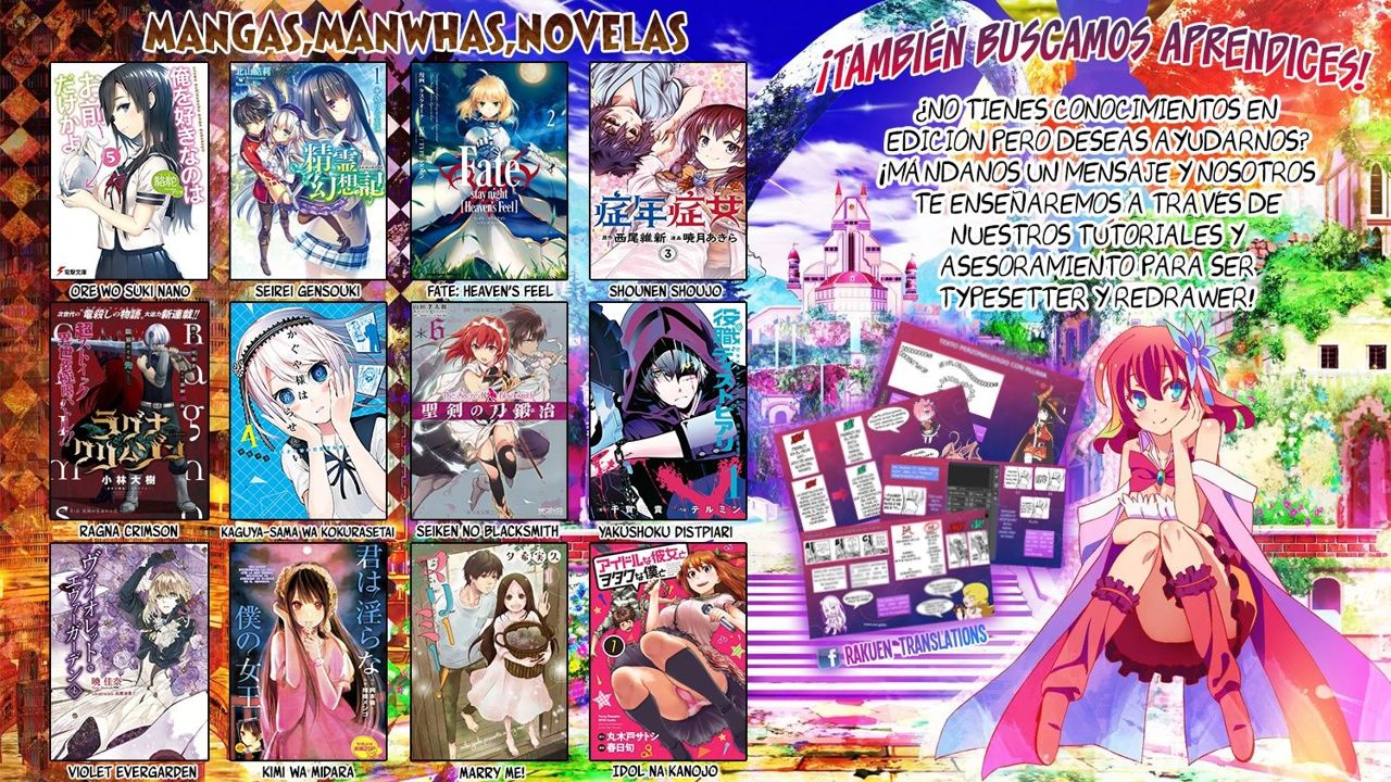 Read Tejina Senpai (es) Manga Online