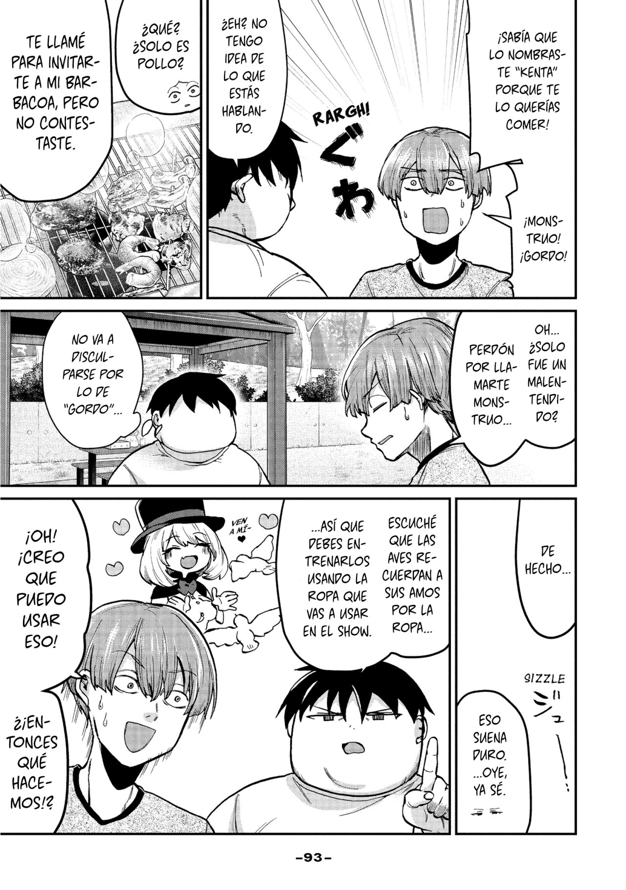 Read Tejina Senpai (es) Manga Online