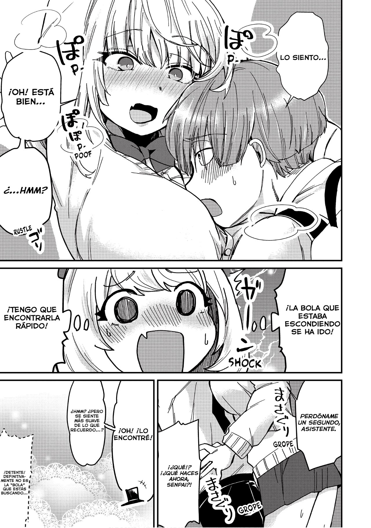 Read Tejina Senpai (es) Manga Online
