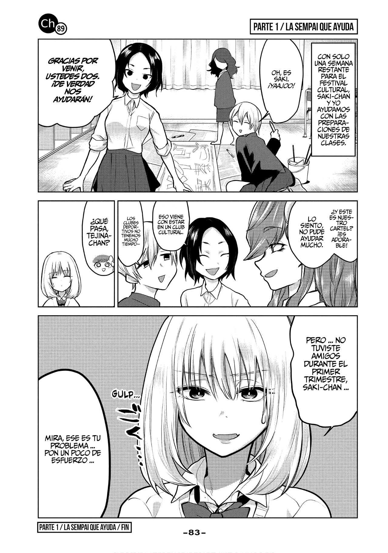 Read Tejina Senpai (es) Manga Online