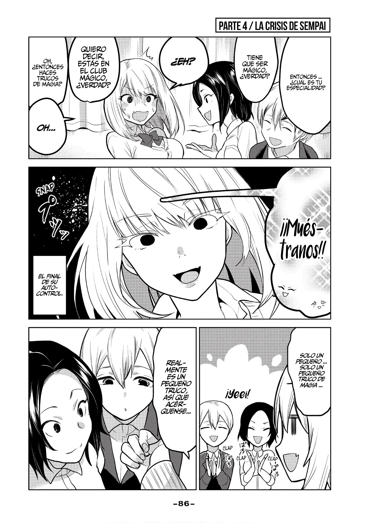 Read Tejina Senpai (es) Manga Online
