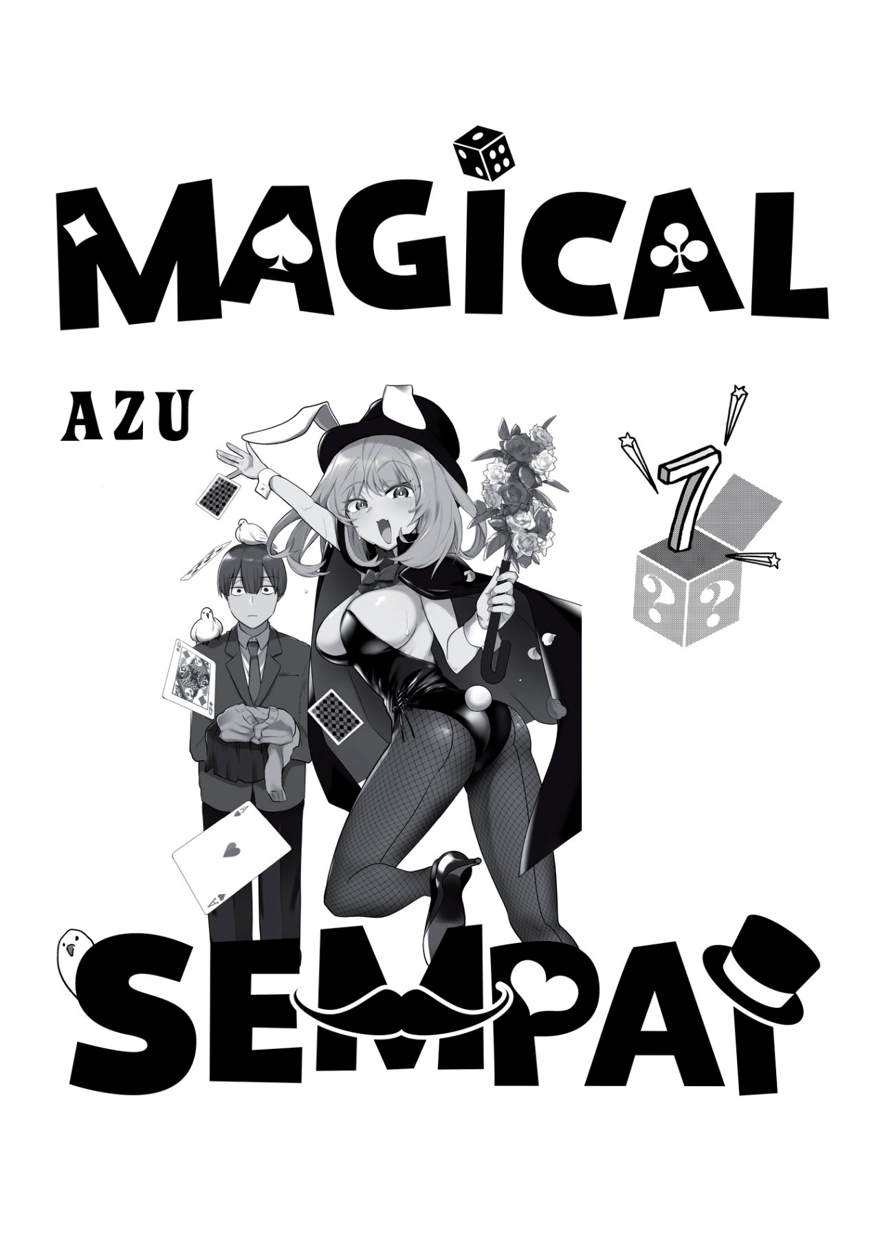 Read Tejina Senpai (es) Manga Online
